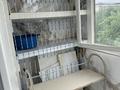 2-бөлмелі пәтер · 49 м², мкр Тастак-2 49/61 — Науырызбай батыра и Айтеке би, бағасы: 320 000 ₸ в Алматы, Алмалинский р-н — фото 12