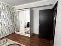 1-бөлмелі пәтер · 41 м² · 4/9 қабат, Асыл Арман 19 — Апорт молл, бағасы: 170 000 ₸ в Иргели — фото 3