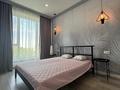 2-бөлмелі пәтер · 68.5 м² · 7 қабат, Манаса 109а, бағасы: 500 000 ₸ в Алматы, Алмалинский р-н — фото 26