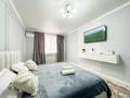 2-комнатная квартира · 72 м² · 10/10 этаж, мкр Нурсая, Таумуш Жумагалиева 15к за 17 000 ₸ в Атырау — фото 2