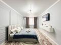 2-комнатная квартира · 72 м² · 10/10 этаж, мкр Нурсая, Таумуш Жумагалиева 15к за 17 000 ₸ в Атырау