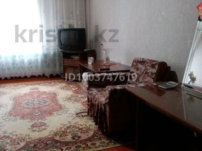 Продажа квартир в Восточно-Казахстанской обл.: 2-комнатная квартира · 33.7 м² · 2/9 этаж, проспект Абая 16 — Пр Абая пересечения ул Михаэлиса за 10.4 млн 〒 2-комнатная квартира · 33.7 м² · 2/9 этаж, проспект Абая 16 — Пр Абая пересечения ул Михаэлиса за 10.4 млн 〒 в Усть-Каменогорске, Ульбинский