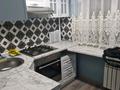 2-комнатная квартира · 44 м² · 1/4 этаж, Абиша Кикелбайулы — Каблукова/ Розыбакиева за 250 000 〒 в Алматы, Бостандыкский р-н — фото 5