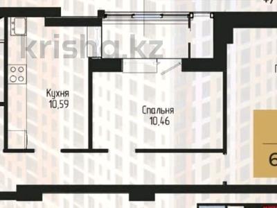 2-комнатная квартира · 65 м² · 6 этаж, Чингиз Айтматов 63 за ~ 28 млн ₸ в Астане, Нура р-н