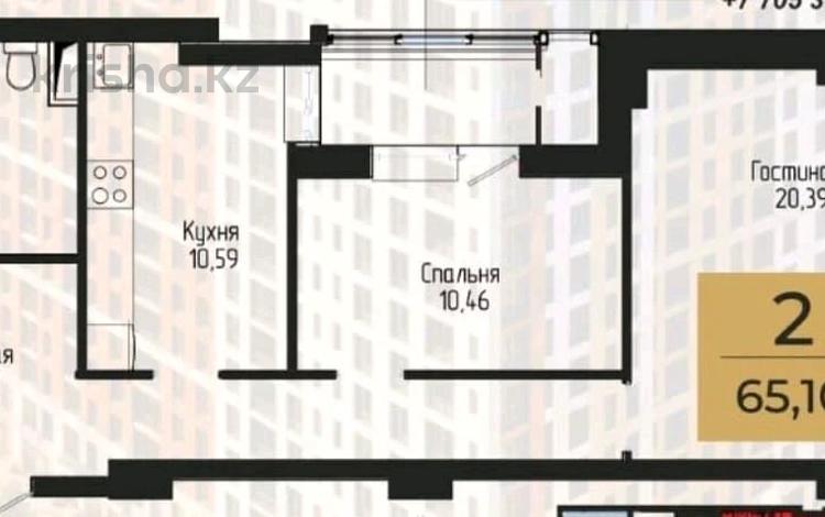 2-комнатная квартира · 65 м² · 6 этаж, Чингиз Айтматов 63 за ~ 28 млн ₸ в Астане, Нура р-н — фото 3