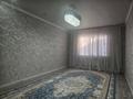 Отдельный дом · 4 комнаты · 130 м² · 5 сот., Зачаганск микр Сарытау за 39 млн ₸ в Уральске — фото 4