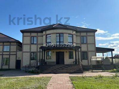 Дом · 7 комнат · 500 м², Кенесары 44 — С. Жибек жолы за 100 000 〒 в Астане
