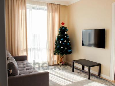 3-комнатная квартира · 90 м² · 17/18 этаж, Розыбакиева 320 за 45 000 ₸ в Алматы, Бостандыкский р-н