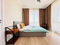 3-комнатная квартира · 90 м² · 17/18 этаж, Розыбакиева 320 за 45 000 ₸ в Алматы, Бостандыкский р-н — фото 3