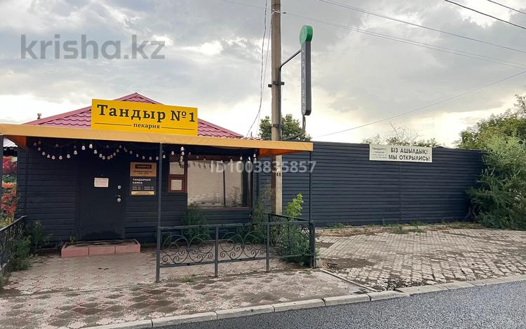 Еркін · 150 м², бағасы: 60 млн ₸ в Павлодаре — фото 2