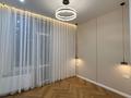 2-комнатная квартира · 40.42 м² · 9/9 этаж, Турар Рыскулов 16/4 за 33.9 млн ₸ в Астане, Есильский р-н — фото 4