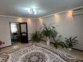 4-комнатная квартира · 82 м² · 2/5 этаж, мкр 8, Абулхайыр хана за 26 млн ₸ в Актобе — фото 20