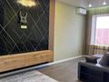 1-бөлмелі пәтер · 40 м² · 3/4 қабат, мкр Кадыра Мырза-Али, Бутина 20 — Московская и Бутина, бағасы: 150 000 ₸ в Уральске — фото 12