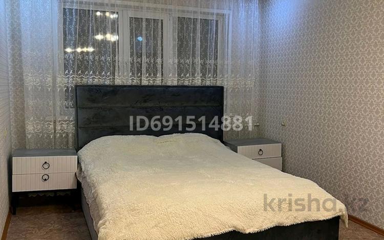 Цон петропавловск. Цон петропавловск. Отделения цон в петропавловске. Цон казахстан. Правительство для граждан.