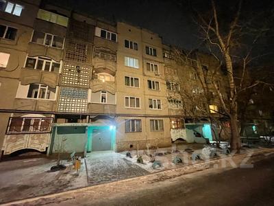 Продажа квартир в Костанайской обл.: 2-комнатная квартира · 52.8 м² · 3/5 этаж, Штабная 13 за 18.5 млн 〒 2-комнатная квартира · 52.8 м² · 3/5 этаж, Штабная 13 за 18.5 млн 〒 в Костанае