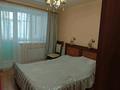 2-бөлмелі пәтер · 74 м² · 1/5 қабат, мкр Пригородный, Е652 2, бағасы: 250 000 ₸ в Астане, Есильский р-н — фото 6