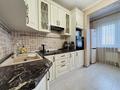 2-бөлмелі пәтер · 61.4 м² · 8/12 қабат, Ладыгина 30, бағасы: 52 млн ₸ в Алматы, Ауэзовский р-н