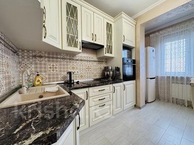 2-бөлмелі пәтер · 61.4 м² · 8/12 қабат, Ладыгина 30, бағасы: 52 млн ₸ в Алматы, Ауэзовский р-н