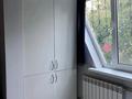 2-комнатная квартира · 60 м² · 1/9 этаж, мкр Жетысу-2 за 45 млн ₸ в Алматы, Ауэзовский р-н — фото 13