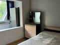 2-комнатная квартира · 60 м² · 1/9 этаж, мкр Жетысу-2 за 45 млн ₸ в Алматы, Ауэзовский р-н — фото 14