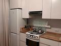 2-комнатная квартира · 60 м² · 1/9 этаж, мкр Жетысу-2 за 45 млн ₸ в Алматы, Ауэзовский р-н — фото 7