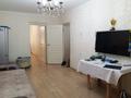 2-комнатная квартира · 44 м² · 3/5 этаж, Радостовца — Карасай батыра за 35.6 млн ₸ в Алматы, Алмалинский р-н — фото 4