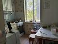2-комнатная квартира · 44 м² · 3/5 этаж, Радостовца — Карасай батыра за 35.6 млн ₸ в Алматы, Алмалинский р-н — фото 11
