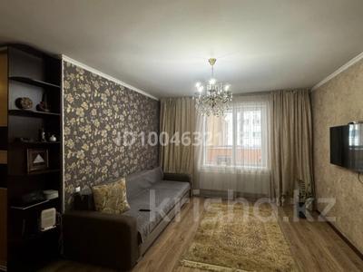 2-комнатная квартира · 62.5 м² · 4/18 этаж, Брусиловского — Есенжанова за 42 млн ₸ в Алматы, Алмалинский р-н