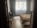 2-комнатная квартира · 62.5 м² · 4/18 этаж, Брусиловского — Есенжанова за 42 млн ₸ в Алматы, Алмалинский р-н — фото 3