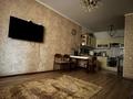 2-комнатная квартира · 62.5 м² · 4/18 этаж, Брусиловского — Есенжанова за 42 млн ₸ в Алматы, Алмалинский р-н — фото 5