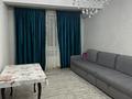 2-комнатная квартира · 62 м² · 7/10 этаж, Жунисова 4/14 за 280 000 ₸ в Алматы, Наурызбайский р-н — фото 10