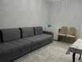 2-комнатная квартира · 62 м² · 7/10 этаж, Жунисова 4/14 за 280 000 ₸ в Алматы, Наурызбайский р-н — фото 11