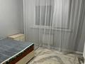 2-комнатная квартира · 62 м² · 7/10 этаж, Жунисова 4/14 за 280 000 ₸ в Алматы, Наурызбайский р-н — фото 2