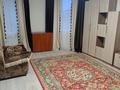 1-бөлмелі пәтер · 36.7 м² · 1/9 қабат, Юбилейный 6, бағасы: 17.5 млн ₸ в Костанае — фото 2