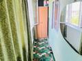 1-комнатная квартира · 36 м² · 6/6 этаж, Арыстанбекова за 15.5 млн ₸ в Костанае — фото 10