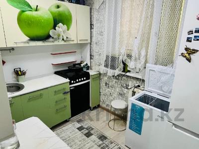 1-комнатная квартира · 36 м² · 6/6 этаж, Арыстанбекова за 15.5 млн ₸ в Костанае