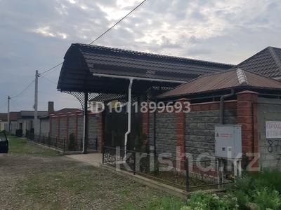 Жеке үй · 7 бөлме · 140 м² · 14 жүзд., ул. Жайлау 19, бағасы: 58 млн ₸ в Таразе