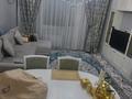 3-комнатная квартира · 93 м² · 12/12 этаж, Толе би 273/5 за 62 млн ₸ в Алматы, Алмалинский р-н — фото 4