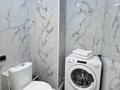 1-бөлмелі пәтер · 58 м² · 4/7 қабат, Кульджинский тракт 153/26 — Бухтарминская, бағасы: 15 000 ₸ в Алматы, Турксибский р-н — фото 12