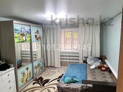 Отдельный дом · 3 комнаты · 80 м² · 3 сот., 8кидометор 41 — 75 за 9.5 млн ₸ в Семее
