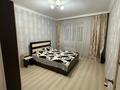 2-бөлмелі пәтер · 61.7 м² · 7/10 қабат, Касым Кайсенова — Бухар Жырау, бағасы: 280 000 ₸ в Астане, Есильский р-н — фото 8
