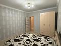 2-бөлмелі пәтер · 61.7 м² · 7/10 қабат, Касым Кайсенова — Бухар Жырау, бағасы: 280 000 ₸ в Астане, Есильский р-н — фото 9