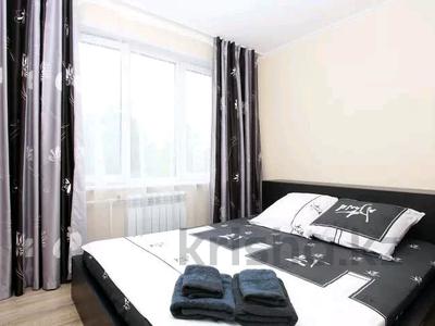 1-комнатная квартира · 31 м² · 2/5 этаж, мкр Новый Город, Гоголя — Алиханова за 1 000 ₸ в Караганде, Казыбек би р-н