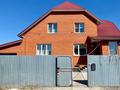 Отдельный дом • 5 комнат • 250 м² • 8 сот., 1 осенняя 18 за 91.8 млн 〒 в Барнауле — фото 2