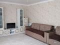 4-бөлмелі пәтер · 114 м² · 6/9 қабат, Сейфуллина 3, бағасы: 56 млн ₸ в Астане, Сарыарка р-н — фото 11