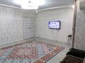 3-бөлмелі пәтер · 106 м² · 5/6 қабат, Молдагулова, бағасы: 35 млн ₸ в Уральске — фото 4