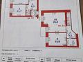 3-бөлмелі пәтер · 106 м² · 5/6 қабат, Молдагулова, бағасы: 35 млн ₸ в Уральске — фото 10
