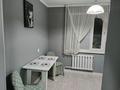1-комнатная квартира · 41 м² · 4/9 этаж, 1 мая 288 — 1 Мая - Ломова за 200 000 〒 в Павлодаре — фото 8