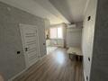 1-комнатная квартира · 45 м² · 10/10 этаж, мкр Шугыла 4/13 — Жунисова толе би за 27 млн ₸ в Алматы, Наурызбайский р-н — фото 5