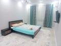 1-комнатная квартира · 45 м² · 6/9 этаж, мкр Атырау, Таумуш Жумагалиев Таумуш Жумагалиев 15 — Модерн Сити за 13 000 ₸ — фото 3